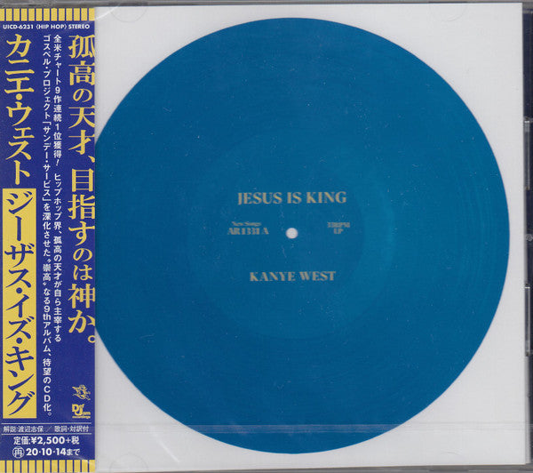 Kanye West : Jesus Is King (CD, Album, Promo)