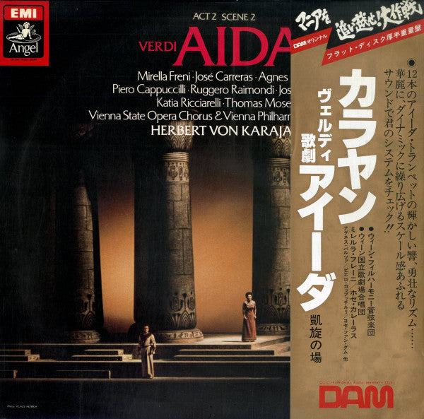 Giuseppe Verdi, Mirella Freni, José Carreras, Agnes Baltsa, Piero Cappuccilli, Ruggero Raimondi, José van Dam, Katia Ricciarelli, Thomas Moser, Wiener Staatsopernchor, Wiener Philharmoniker, Herbert Von Karajan : Aida (LP, Sup)