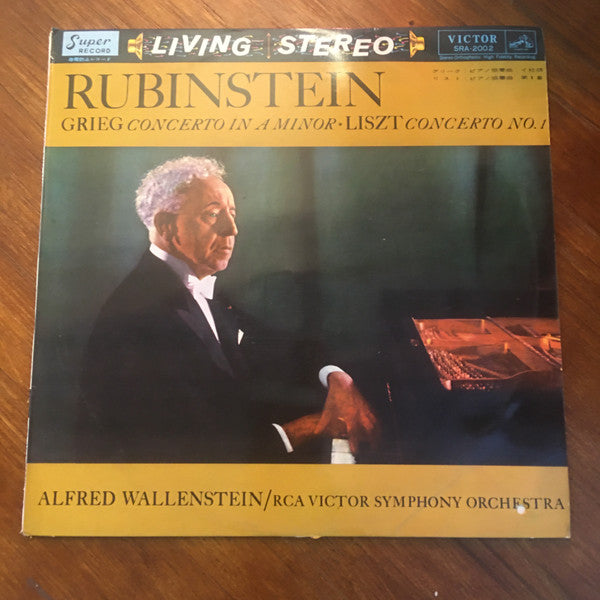 Alfred Wallenstein Conducts Arthur Rubinstein Playing With The  RCA Victor Symphony Orchestra Composed By Edvard Grieg And Franz Liszt : Concerto In A Minor, Op. 16 / Concerto No. 1 In E-Flat (LP, Album)