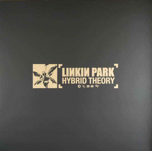 Linkin Park : Hybrid Theory (LP, Album, RE, RP, Gat + 2xLP, Album, RE, Gat + LP)