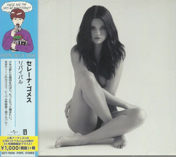 Selena Gomez : Revival (CD, Album, Ltd, RE)