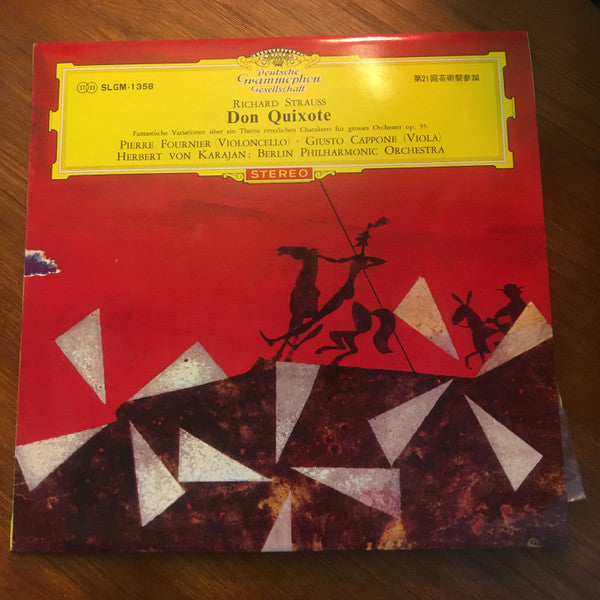 Richard Strauss - Pierre Fournier, Berliner Philharmoniker, Herbert von Karajan : Don Quixote (LP, Album)