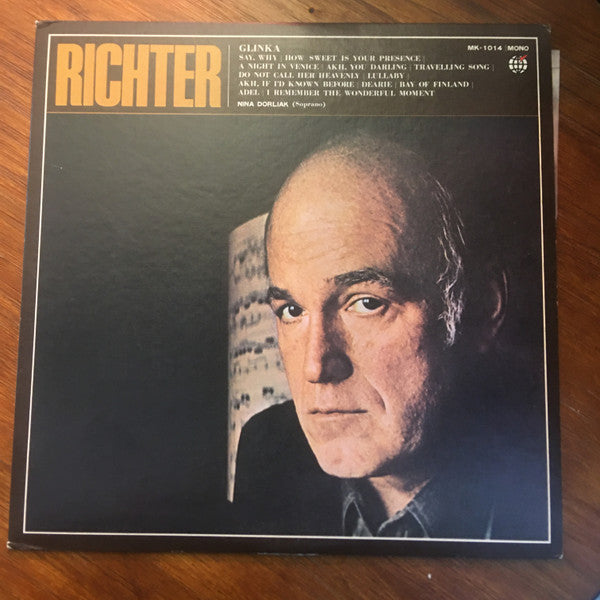 Mikhail Ivanovich Glinka / Sviatoslav Richter, Нина Дорлиак : Richter Best Collection (LP, Mono)