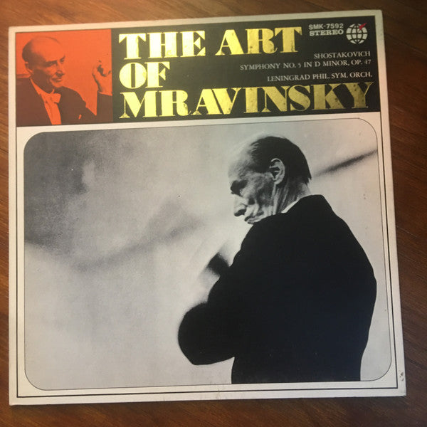 Evgeny Mravinsky, Leningrad Philharmonic Orchestra, Dmitri Shostakovich : The Art Of Mravinsky (LP, Mono, Gat)