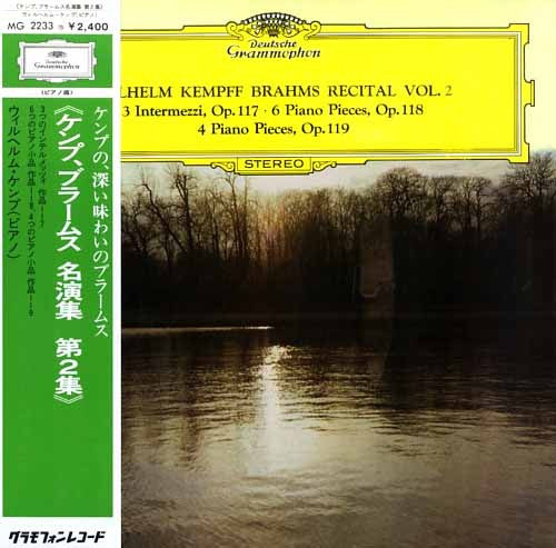 Wilhelm Kempff : Wilhelm Kempff Brahms Recital Vol. 2 (LP, Album)