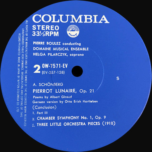 Arnold Schoenberg, Helga Pilarczyk, Orchestre Du Domaine Musical, Pierre Boulez : Pierrot Lunaire, Op. 21 / Chamber Symphony No.1 / 3 Little Orchestra Pieces (1910) (LP, Album)