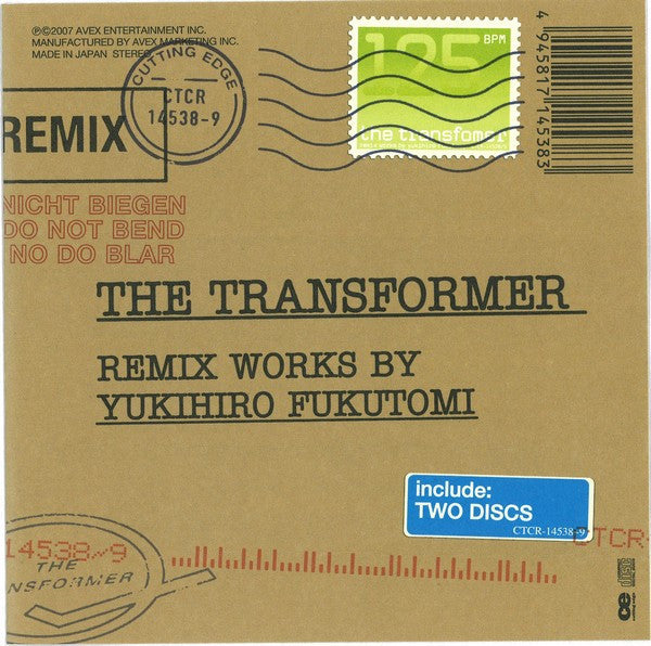 Yukihiro Fukutomi : The Transformer - Remix Works By Yukihiro Fukutomi (2xCD, Comp)