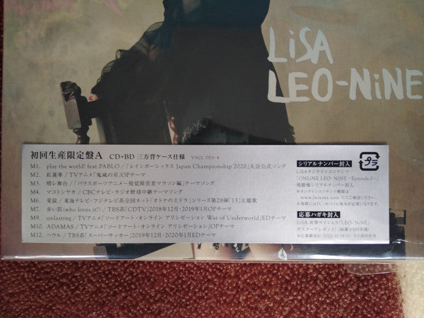 Lisa (68) : Leo-Nine (CD, Album + Blu-ray + Ltd)