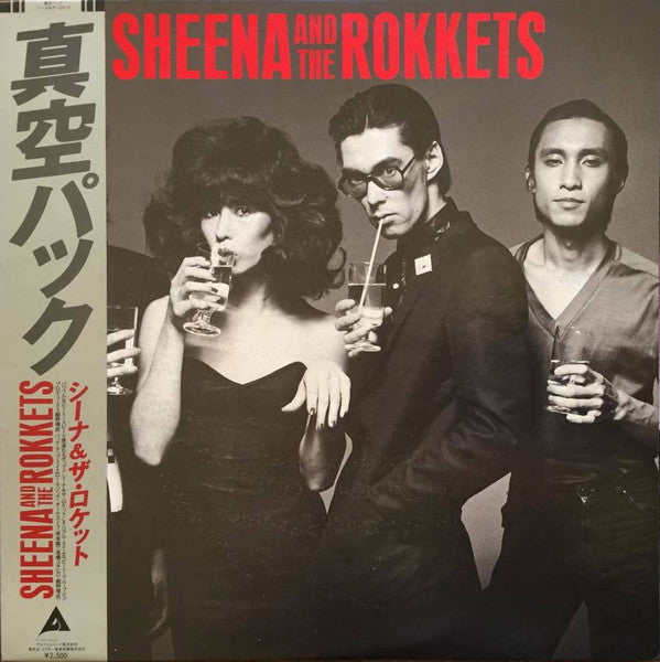 Sheena & The Rokkets : 真空パック (LP, Album, RE)