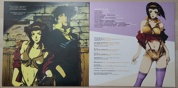 The Seatbelts : Cowboy Bebop (Original Series Soundtrack) (2xLP)