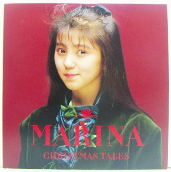 Marina Watanabe : Christmas Tales (LP, MiniAlbum, Box)