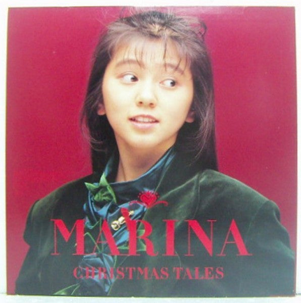 Marina Watanabe : Christmas Tales (LP, MiniAlbum, Box)