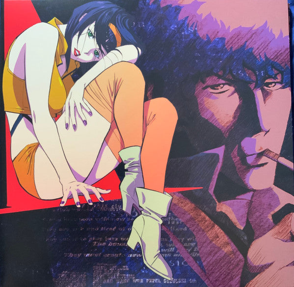 The Seatbelts : Cowboy Bebop (Original Series Soundtrack) (LP, Yel + LP, Blu + Ltd)