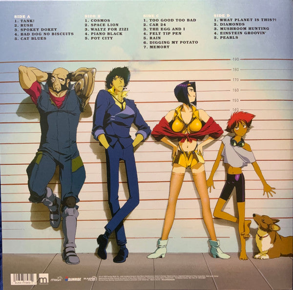 The Seatbelts : Cowboy Bebop (Original Series Soundtrack) (LP, Yel + LP, Blu + Ltd)