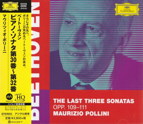 Ludwig van Beethoven - Maurizio Pollini : The Last Three Sonatas, Opp 109-111 (CD, Album, Ltd, MQA)