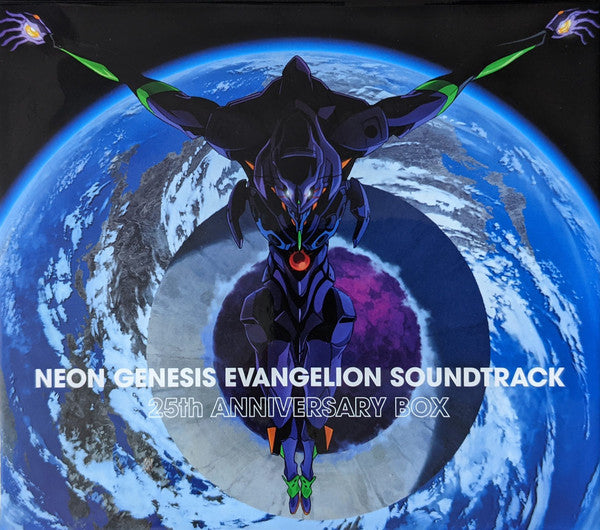 Shiro Sagisu : Neon Genesis Evangelion Soundtrack 25th Anniversary Box (Box, Comp + 5xCD, Album)