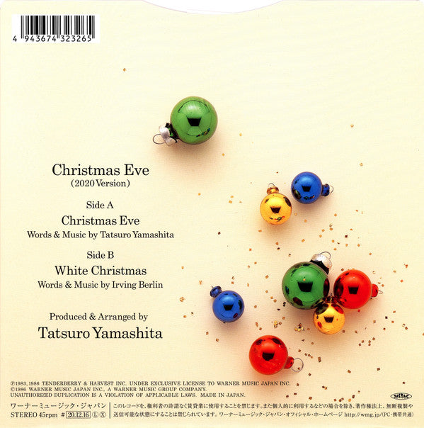 Tatsuro Yamashita : Christmas Eve (2020 Version) (7", Single, Ltd, RE, Whi)