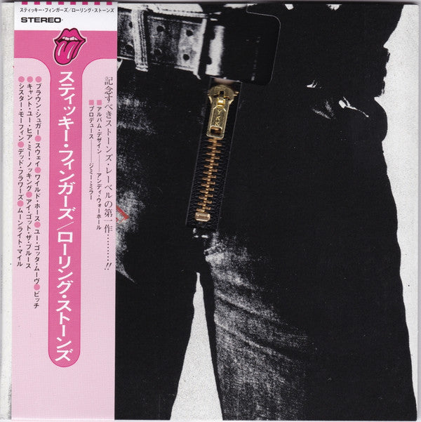 The Rolling Stones = The Rolling Stones : Sticky Fingers = スティッキー・フィンガーズ (CD, Album, Ltd, RE, RM, SHM)