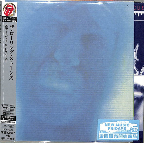 The Rolling Stones = The Rolling Stones : Emotional Rescue = エモーショナル・レスキュー (CD, Album, Ltd, RE, RM)