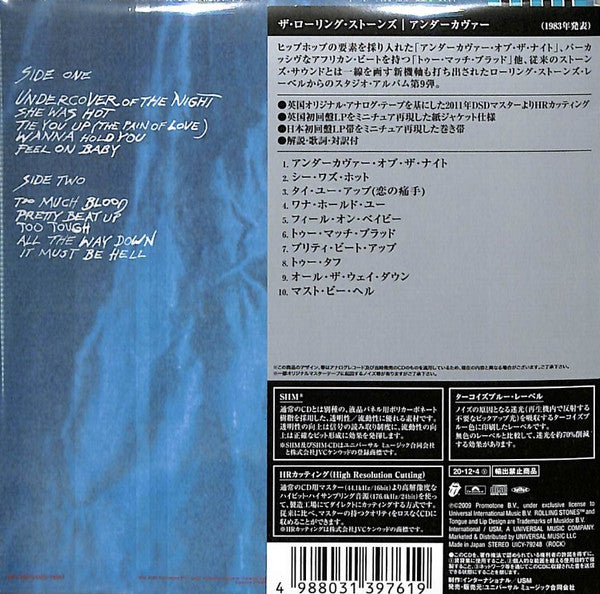 The Rolling Stones = The Rolling Stones : Undercover = アンダーカヴァー (CD, Album, Ltd, RE, RM, SHM)