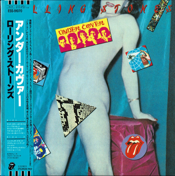 The Rolling Stones = The Rolling Stones : Undercover = アンダーカヴァー (CD, Album, Ltd, RE, RM, SHM)