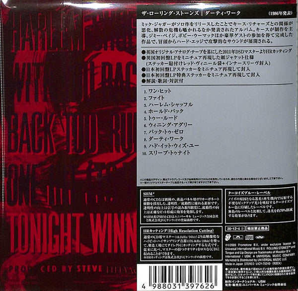 The Rolling Stones = The Rolling Stones : Dirty Work = ダーティ・ワーク (CD, Album, Ltd, RE, RM, SHM)