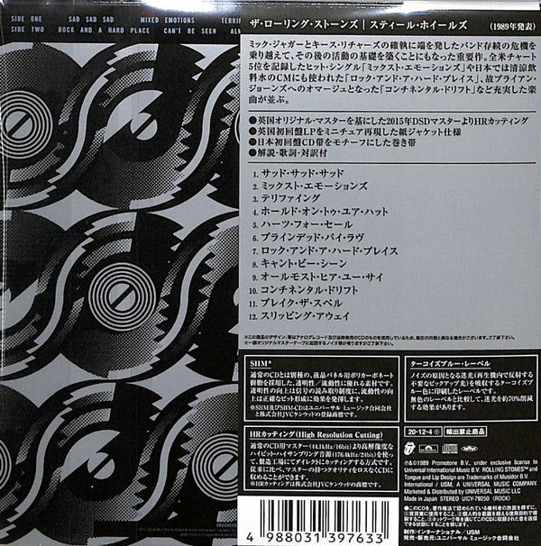 The Rolling Stones = The Rolling Stones : Steel Wheels = スティール・ホイールズ (CD, Album, Ltd, RE, RM)