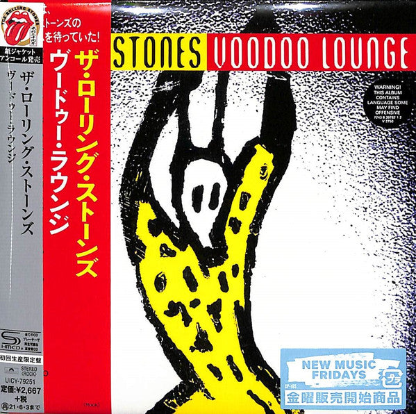 The Rolling Stones = The Rolling Stones : Voodoo Lounge = ヴードゥー・ラウンジ (CD, Album, Ltd, RE, RM, SHM)