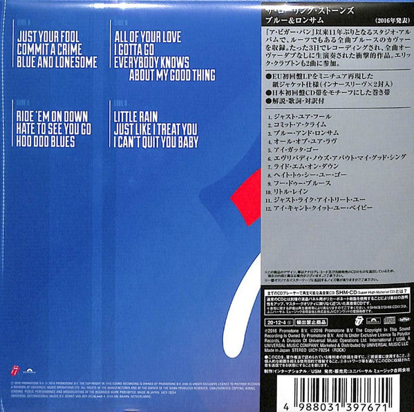 The Rolling Stones = The Rolling Stones : Blue & Lonesome = ブルー＆ロンサム (CD, Album, Ltd, RE, RM)