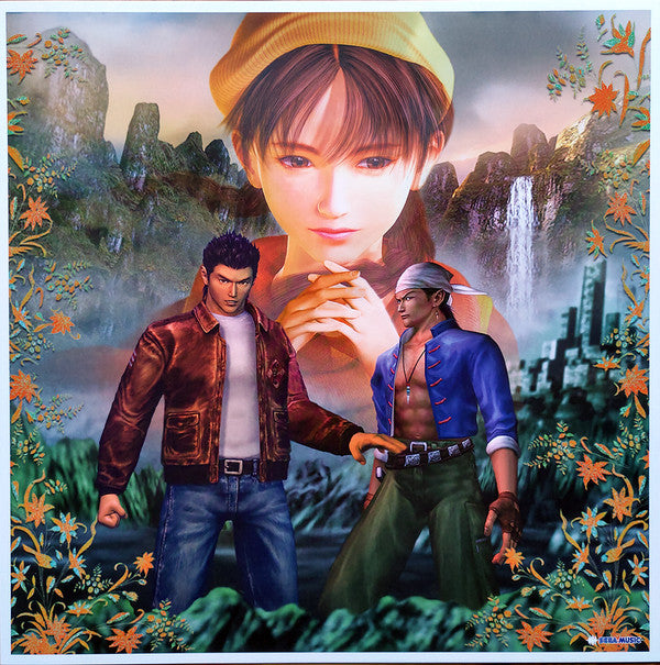 Various : Shenmue II (LP, Ltd, RM, Gre)