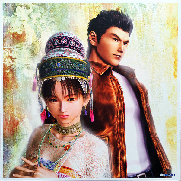 Various : Shenmue II (LP, Ltd, RM, Gre)