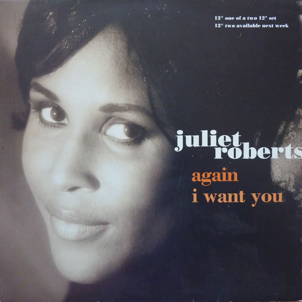 Juliet Roberts : Again / I Want You (12", Single, [1/)