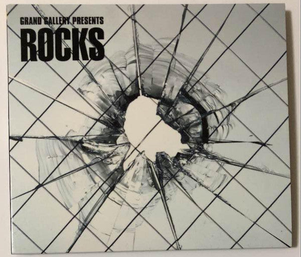 Various : Grand Gallery Presents Rocks (CD, Comp)