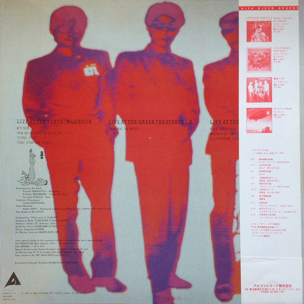 Yellow Magic Orchestra : Public Pressure = 公的抑圧 (LP, Album, Red)