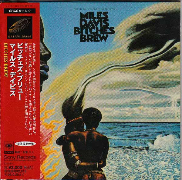 Miles Davis : Bitches Brew (2xCD, Album, Ltd, RE, RM, Pap)