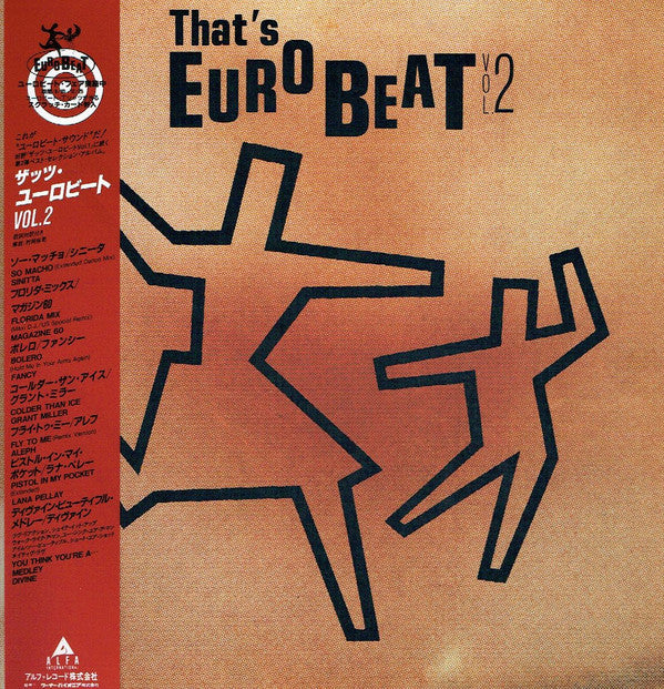 Various : That's Eurobeat Vol. 2 (LP, Comp, P/Mixed)