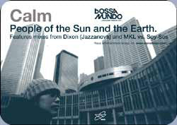 Calm : People From The Sun And The Earth (12")