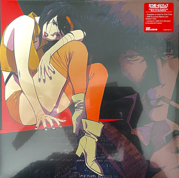 The Seatbelts : Cowboy Bebop (Original Series Soundtrack) (2xLP, Club, Ltd, Num, Spa)