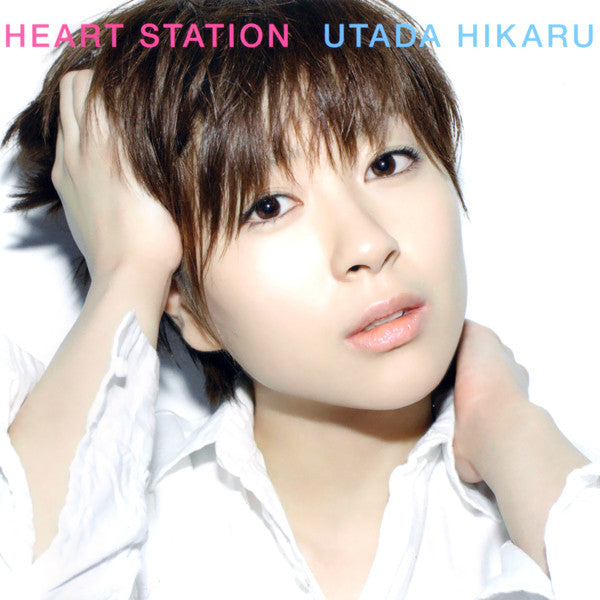 Utada Hikaru : Heart Station (CD, Album)