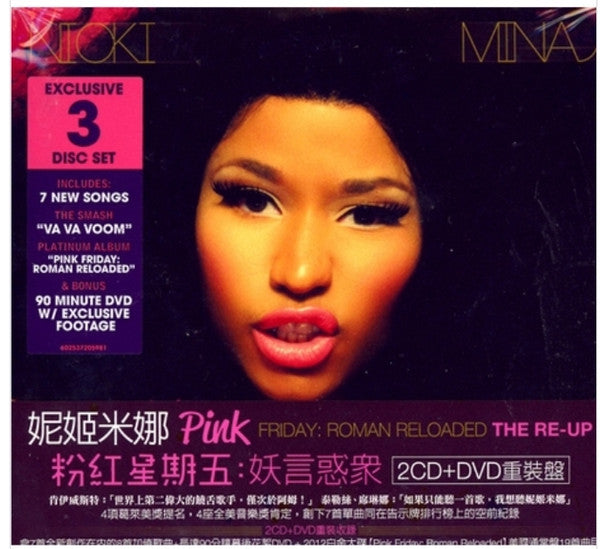 Nicki Minaj : Pink Friday: Roman Reloaded - The Re-Up (2xCD, Album + DVD-V)