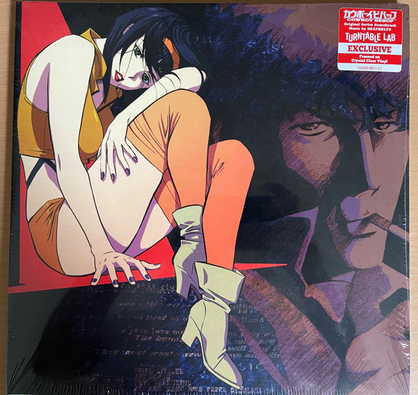 The Seatbelts : Cowboy Bebop (Original Series Soundtrack) (2xLP, Ltd, Cle)