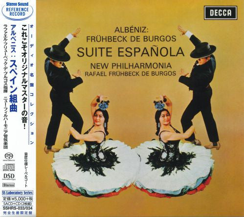 Isaac Albéniz / New Philharmonia Orchestra / Rafael Frühbeck De Burgos : Suite Española (SACD, Hybrid, Album, Ltd, RE, RM + CD, Album, Ltd,)