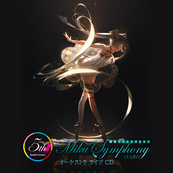 Tokyo Philharmonic Orchestra Featuring Miku Hatsune : 初音ミクシンフォニー〜Miku Symphony2020 オーケストラライブCD (2xCD, Album)