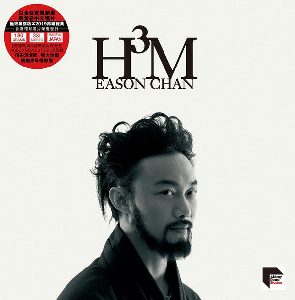 Eason Chan : H³M (LP, Album, Num, RM)