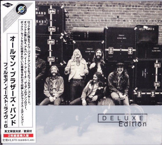 The Allman Brothers Band : The Allman Brothers Band At Fillmore East (2xCD, Album, Dlx, RE, RM, Dig)