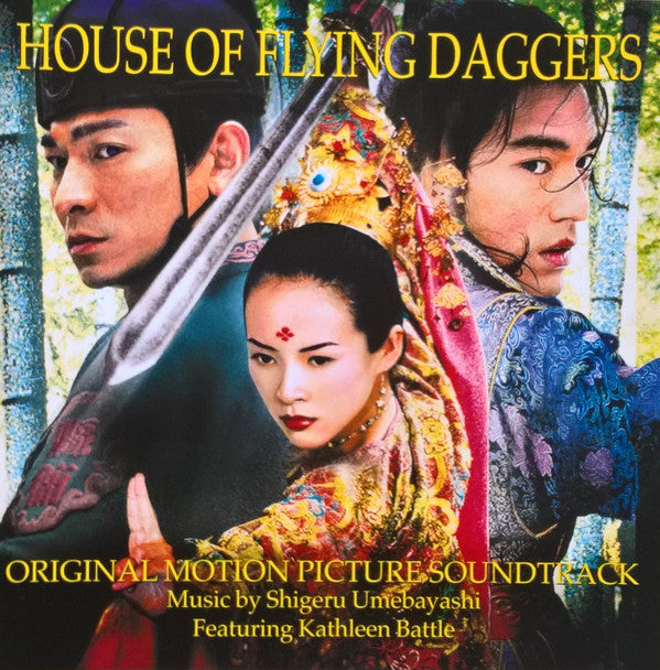 Shigeru Umebayashi : House Of Flying Daggers: Original Motion Picture Soundtrack (LP, Album, Ltd, Num, 180)