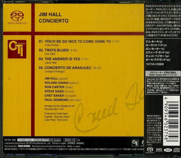 Jim Hall : Concierto (SACD, Hybrid, Album, Ltd, RE, RM)