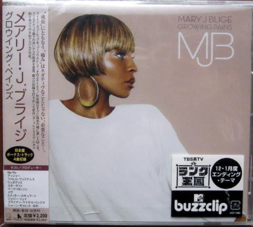 Mary J. Blige : Growing Pains (CD, Album, Promo)