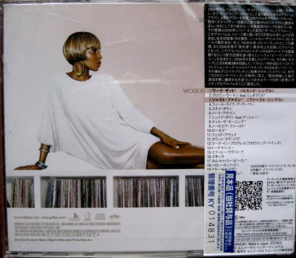 Mary J. Blige : Growing Pains (CD, Album, Promo)