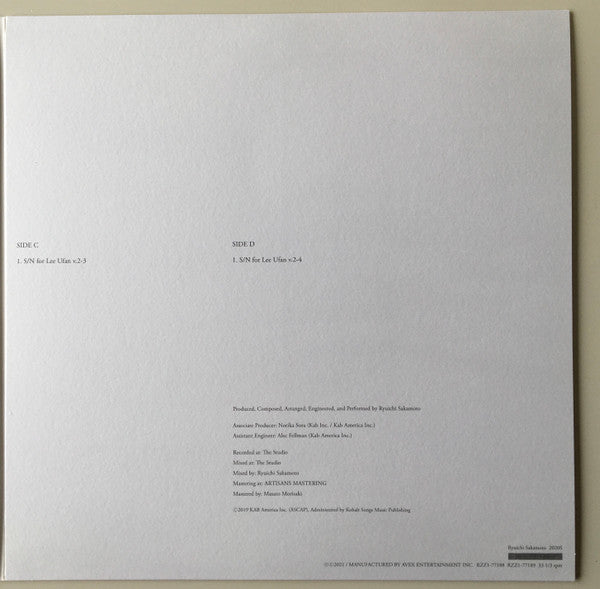 Ryuichi Sakamoto : 2020S (Box, Album, Ltd, Num + 5x12" + 7" + 7")